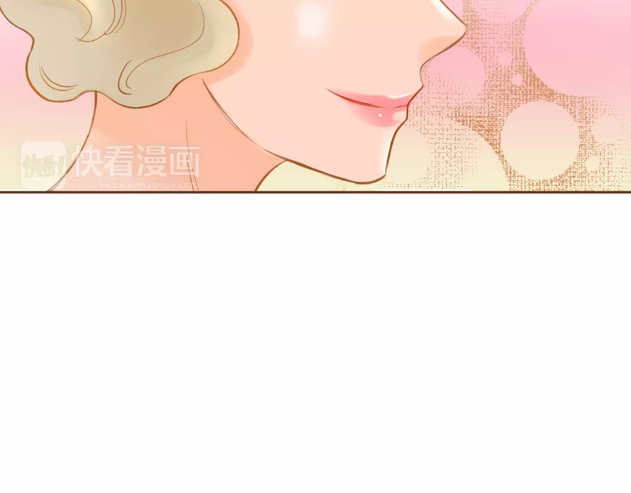 第26话 他是爱我的109