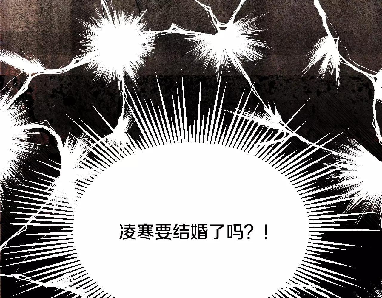 第26话 他是爱我的129