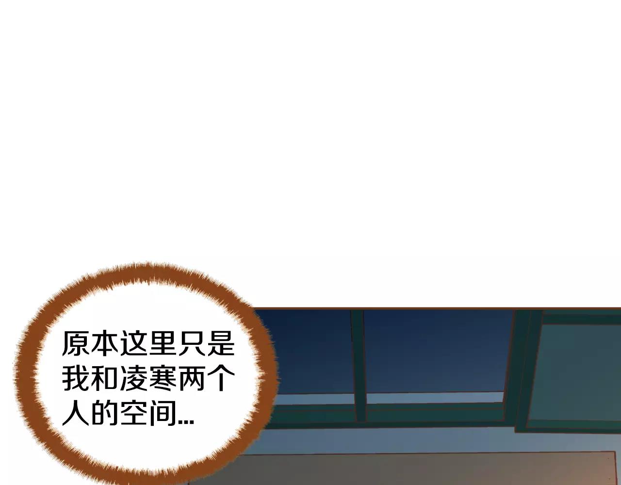 第26话 他是爱我的29