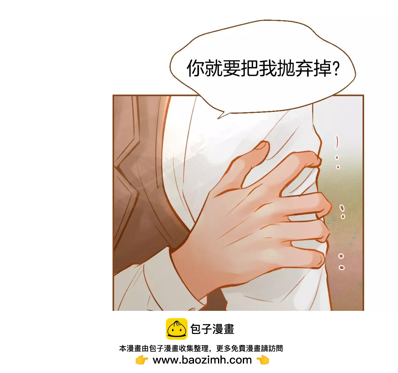 第34话 真正的家人103