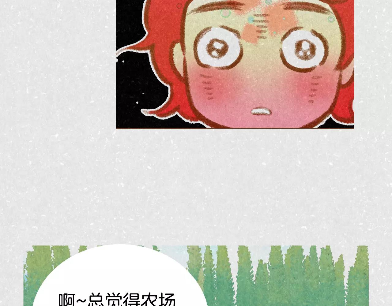 第34话 真正的家人58