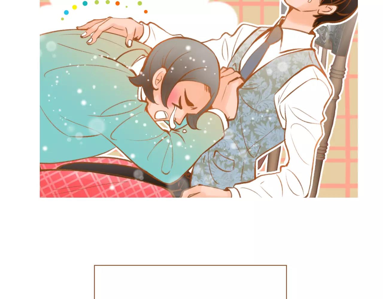 第35话 偿还58