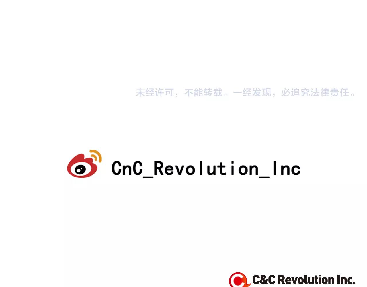第36话 我真的要走了122