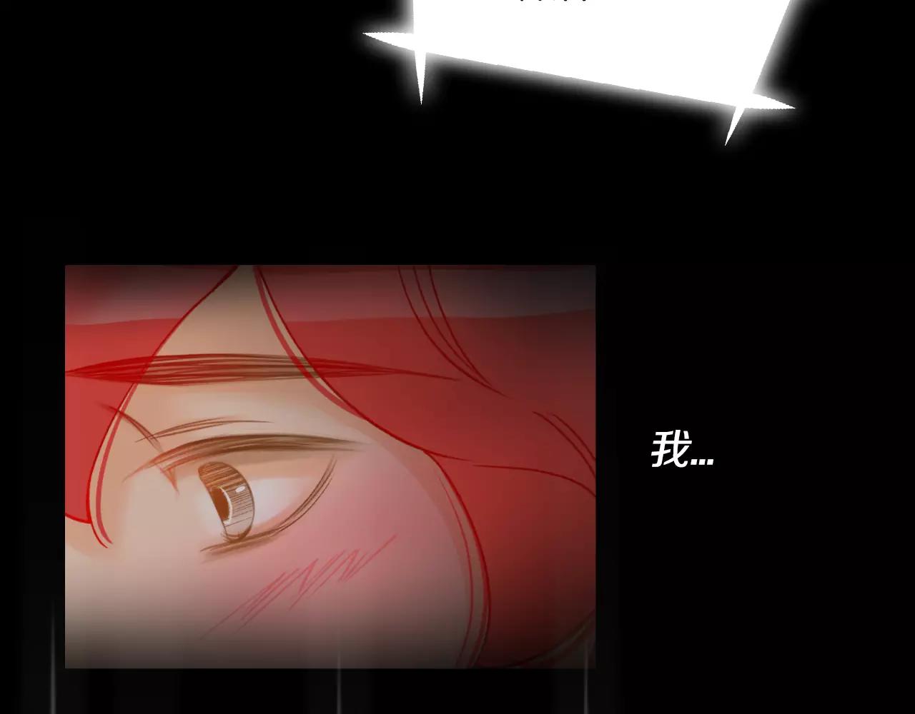 第36话 我真的要走了80
