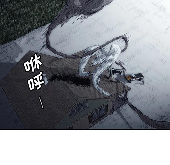 2103
