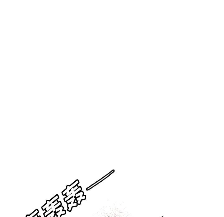 2133