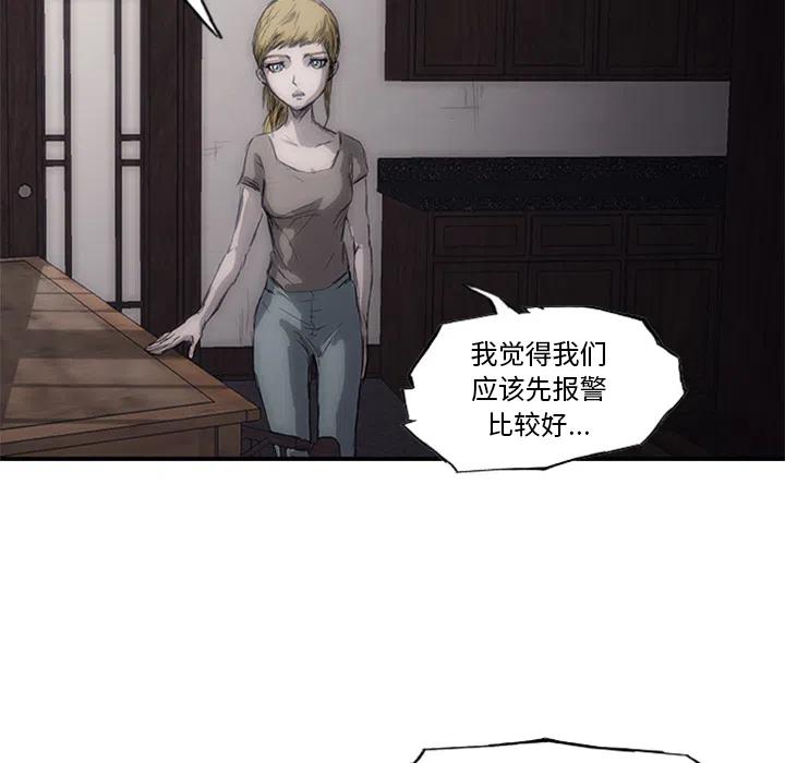 254