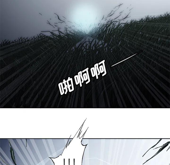 261