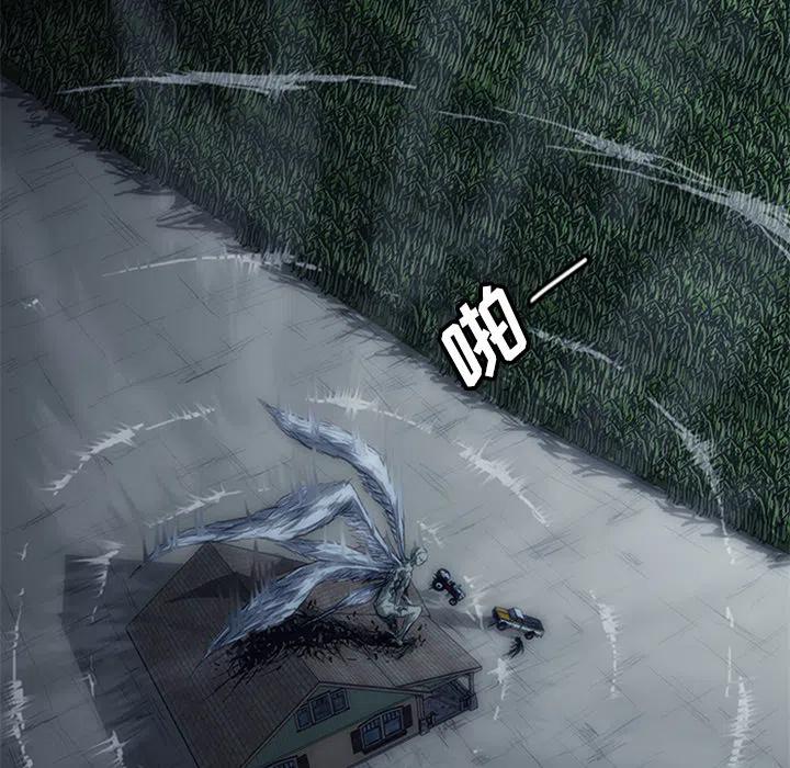 274