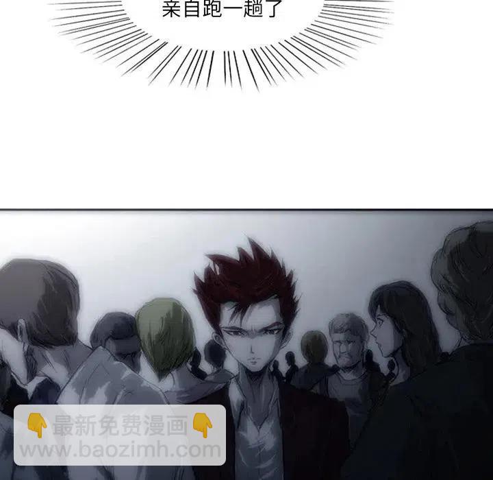 3145