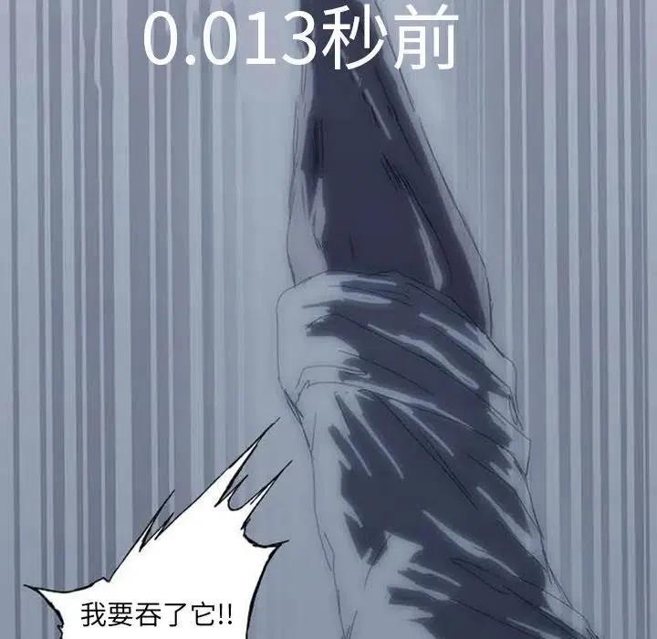 3230