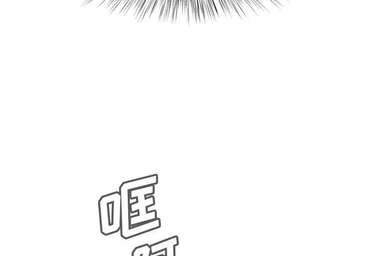 71