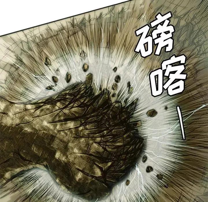 7110