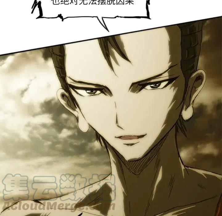 7124