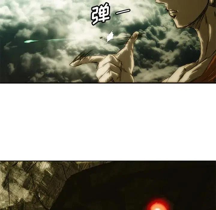 7131