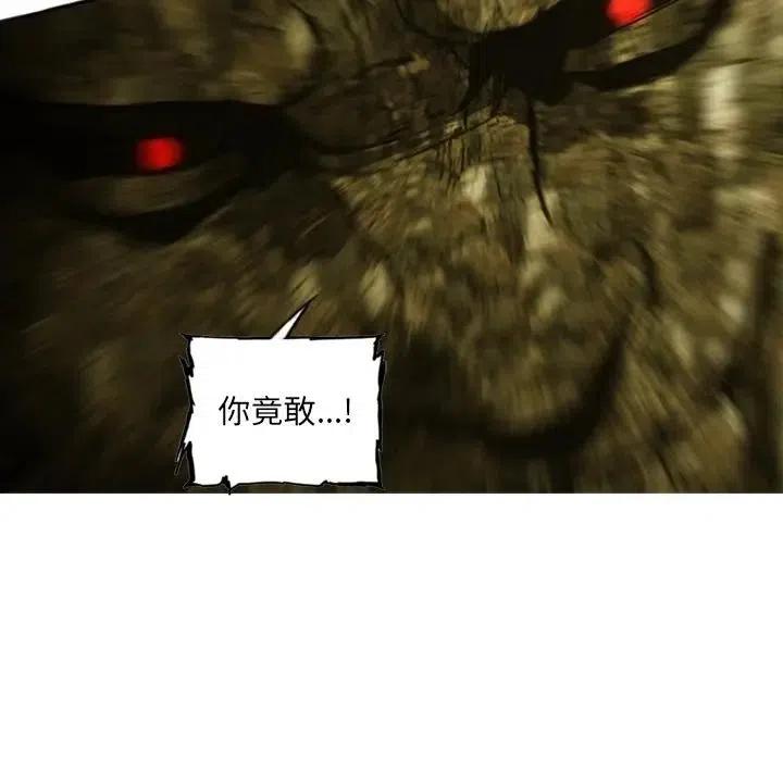 7133