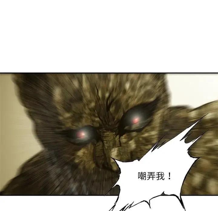 7134
