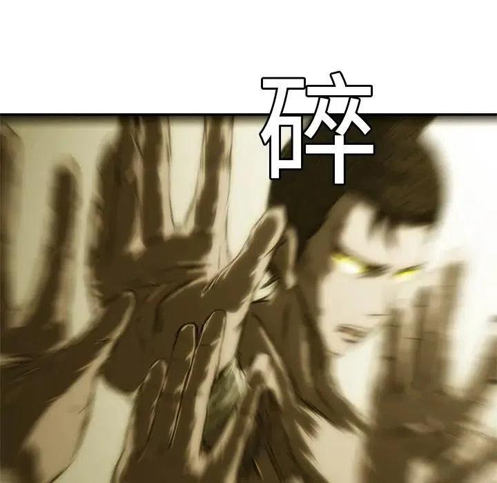 7159