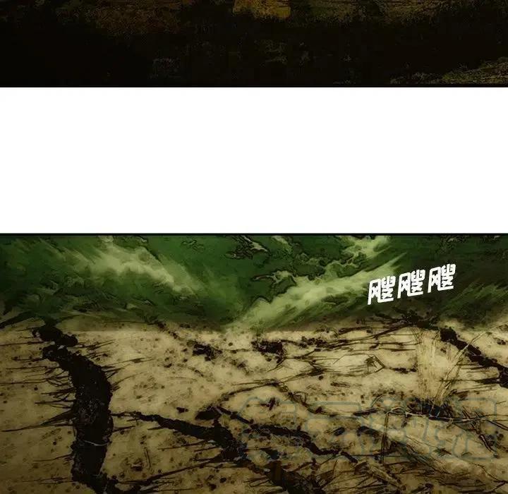7200