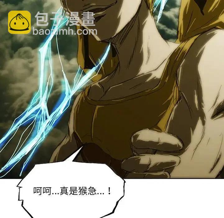 7205