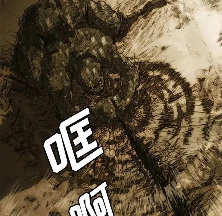 76