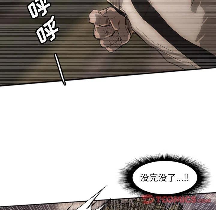 2139