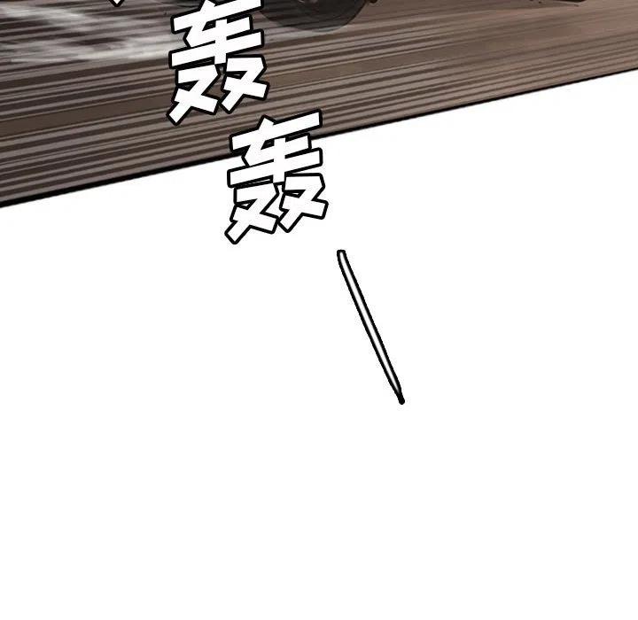 2190