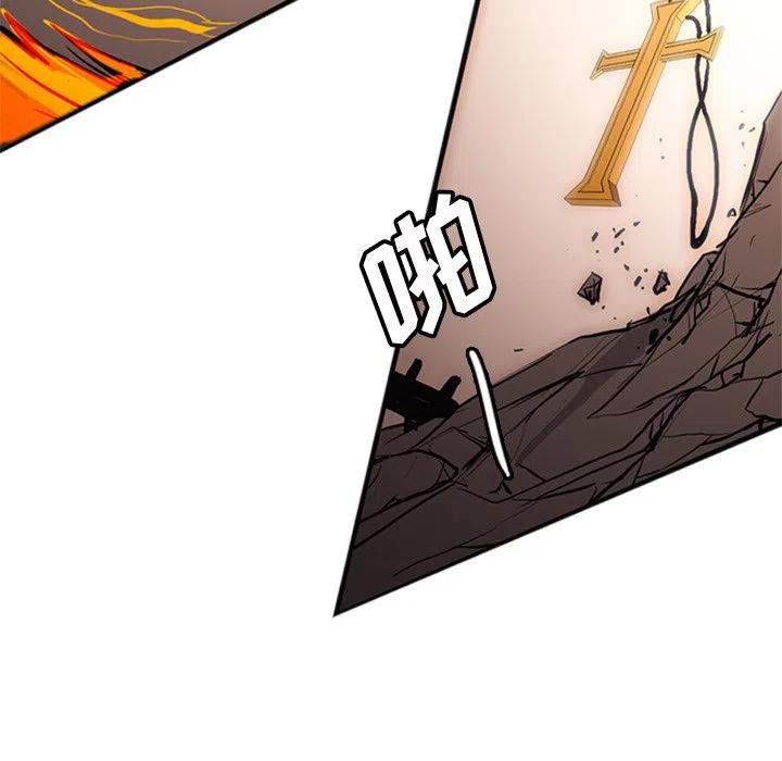 2310
