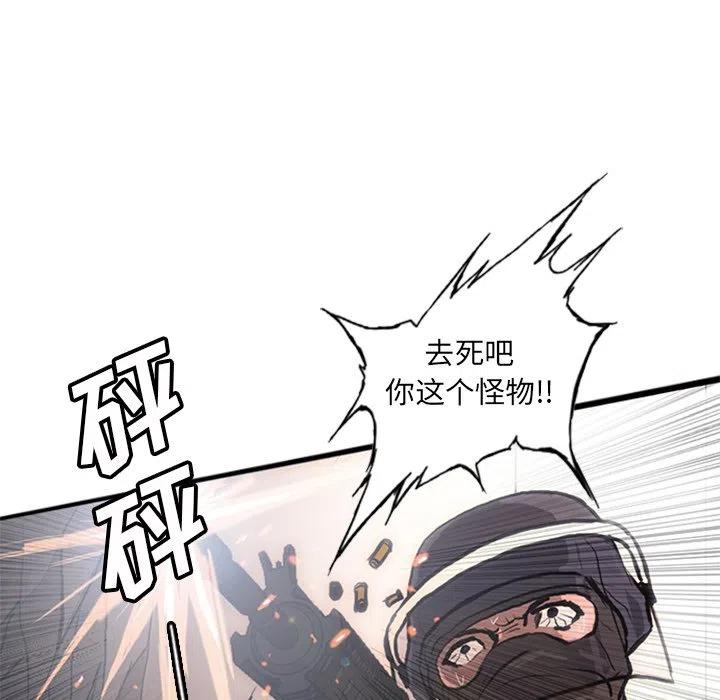 2330