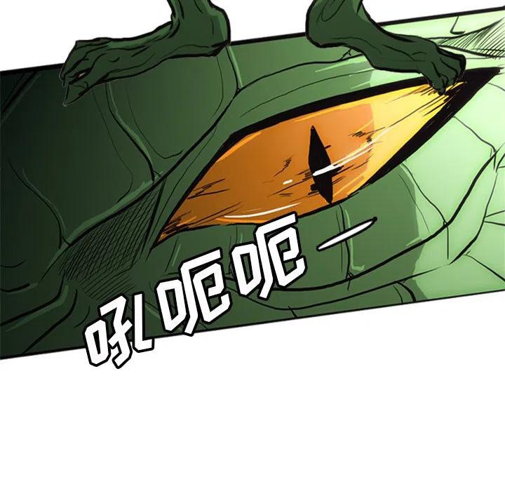 2366