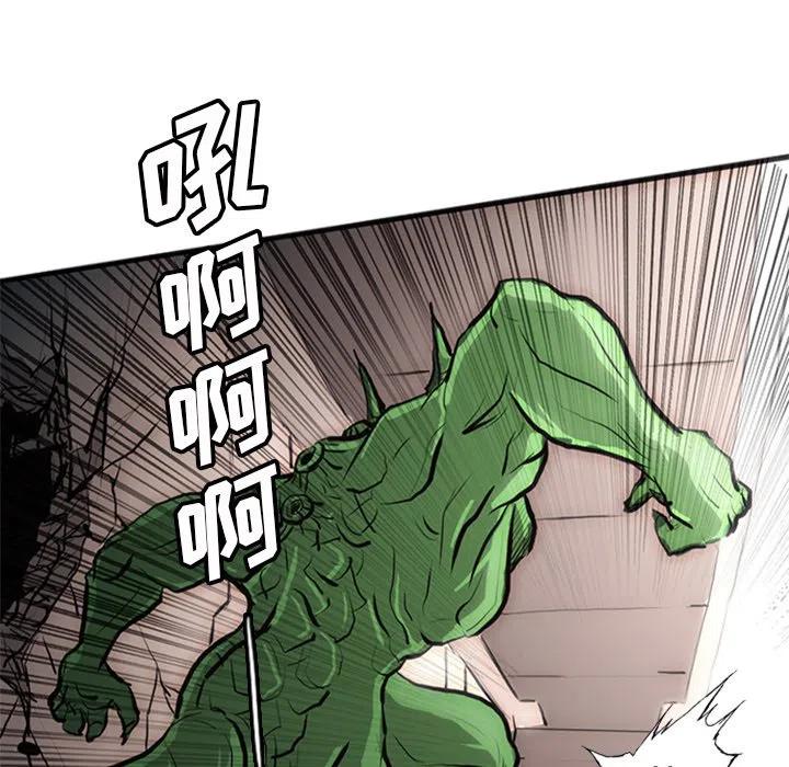 2367