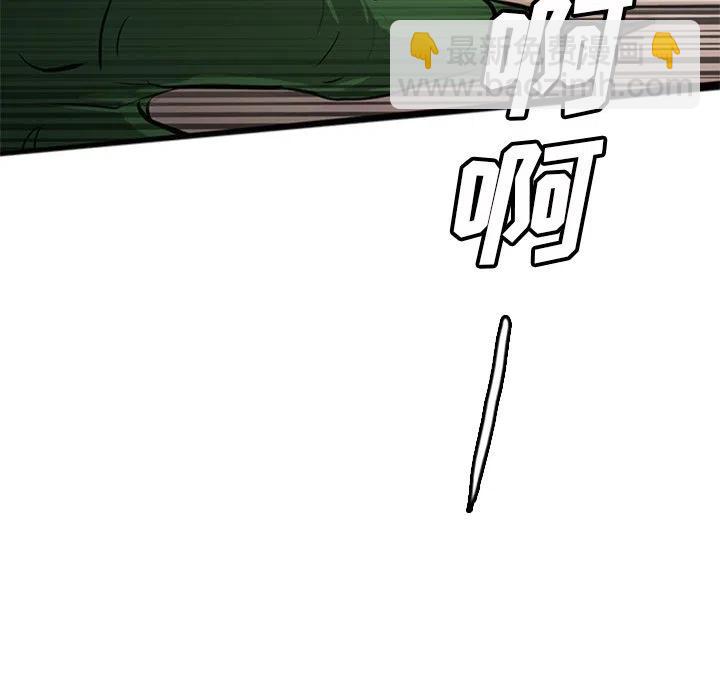 2386