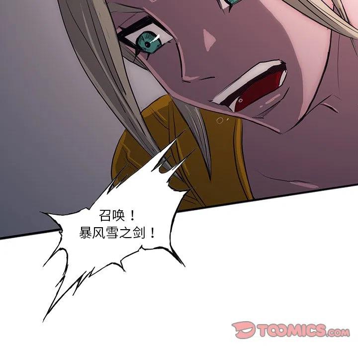 27118