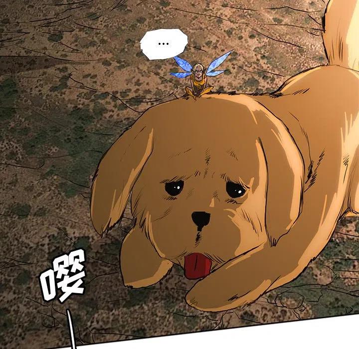 2749