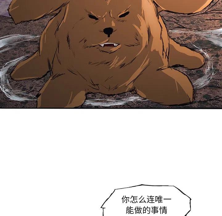 2757