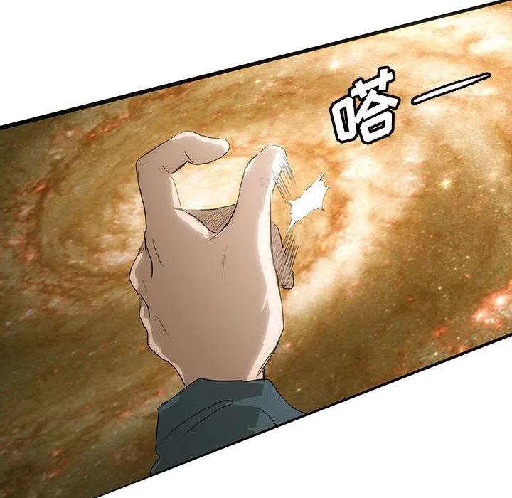 43110