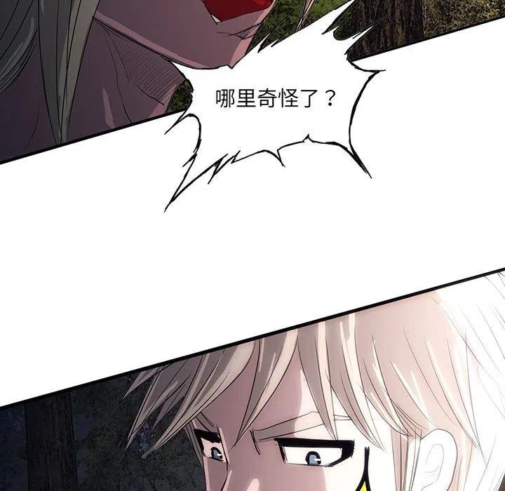 43122
