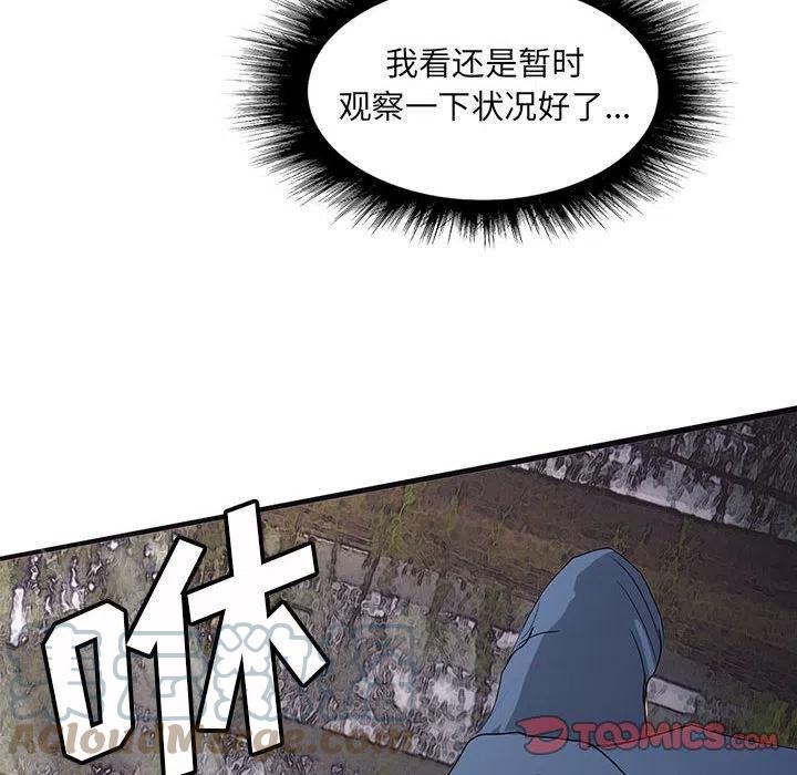 43124