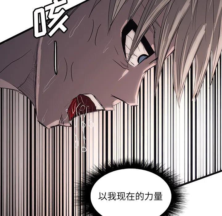 45114