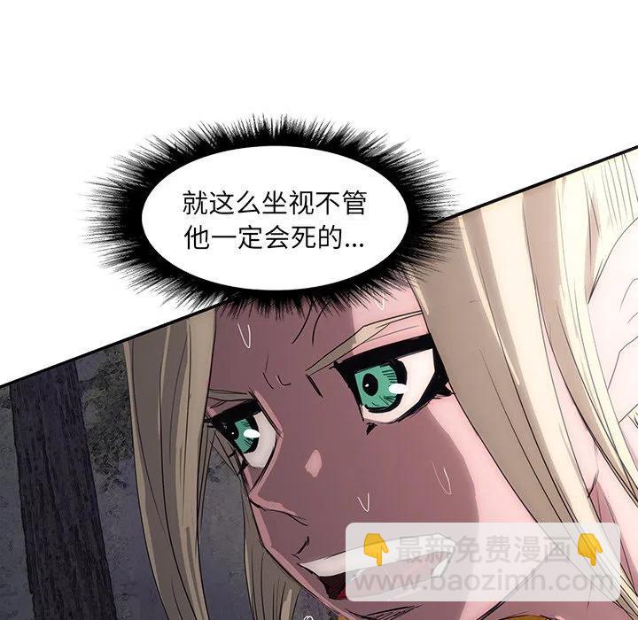 45133