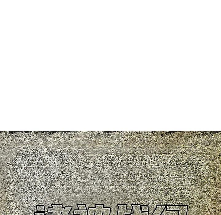 4543