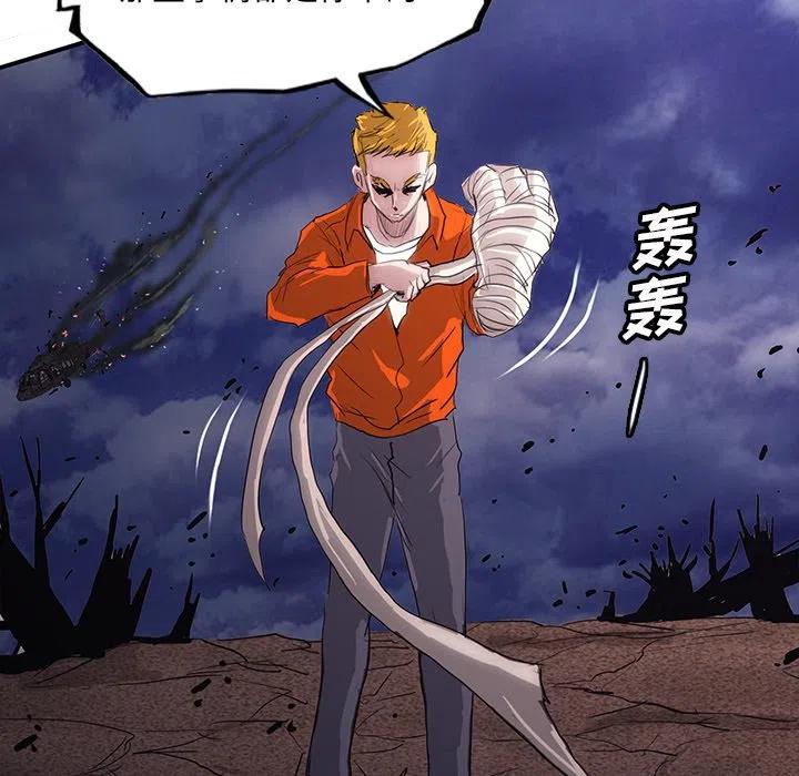 456