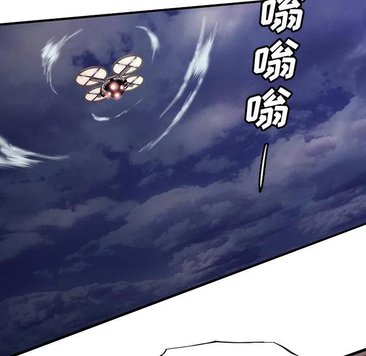 4563