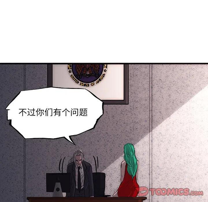 4569
