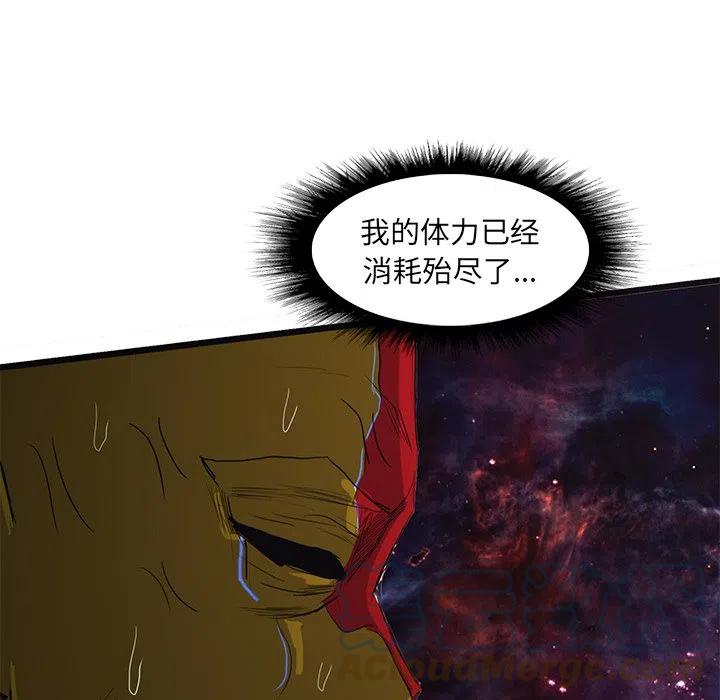 4616