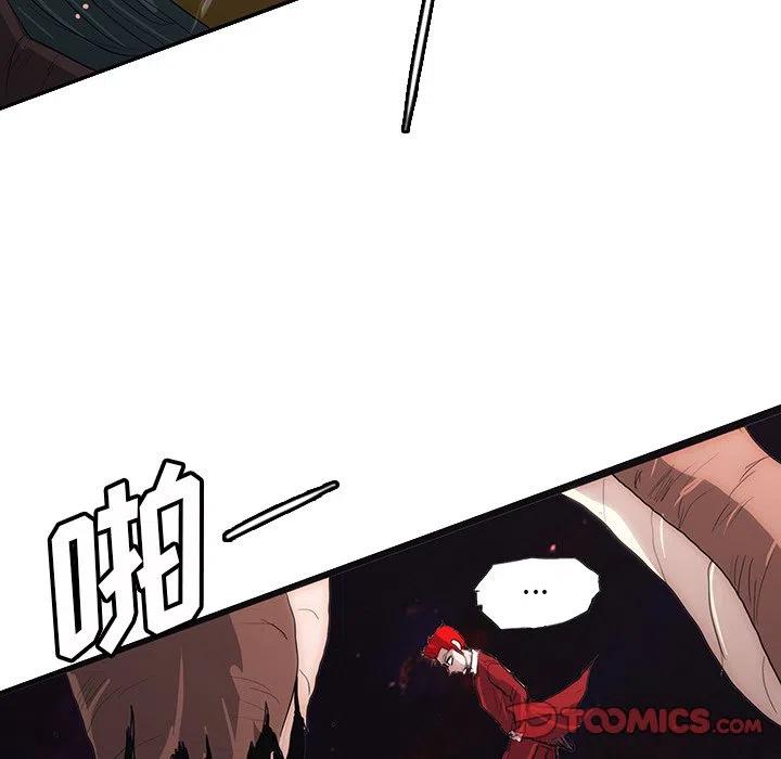 50106
