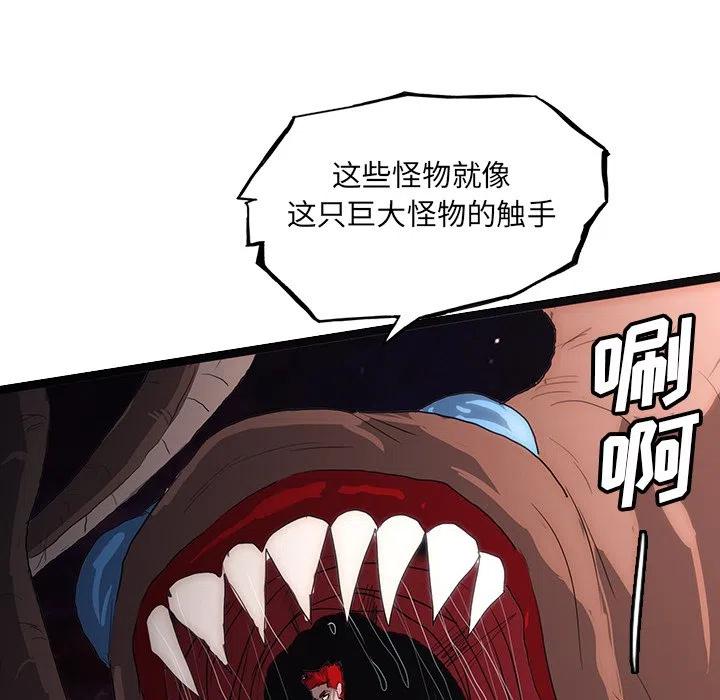 50111