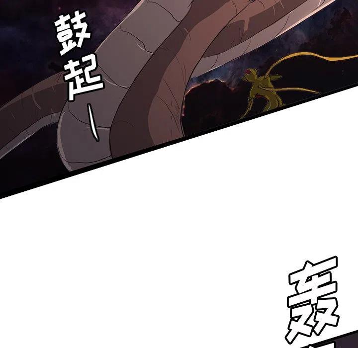 50127
