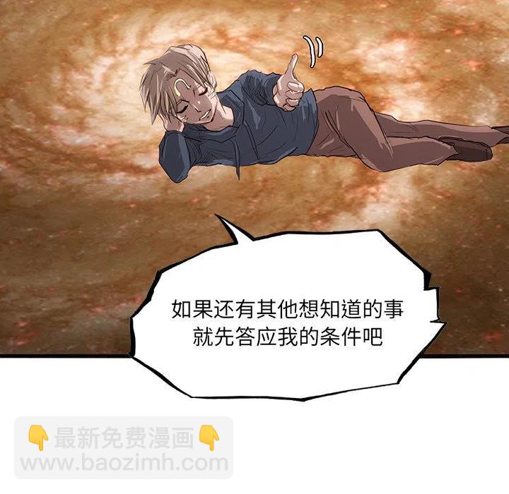 5022