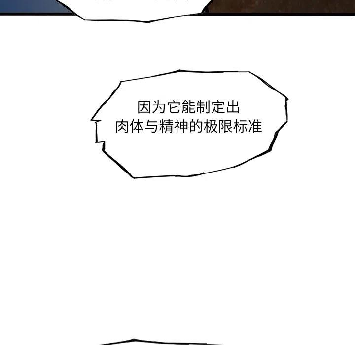 5041